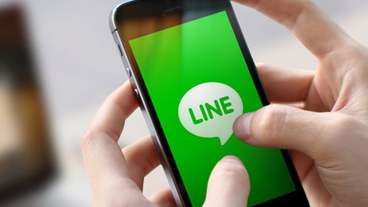 LINE urges password changes as Japan police probe hacking
