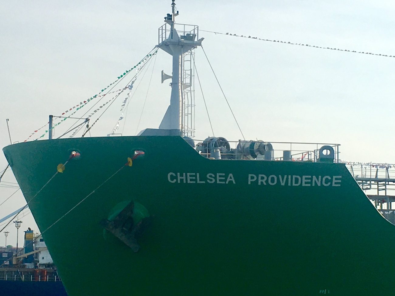 Dennis Uy’s Chelsea Logistics unveils PH’s biggest oil tanker