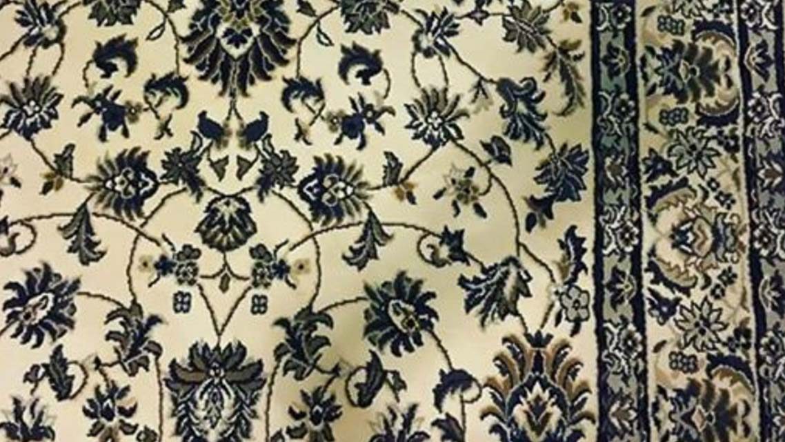LOOK: Can you spot the cell phone on this carpet?