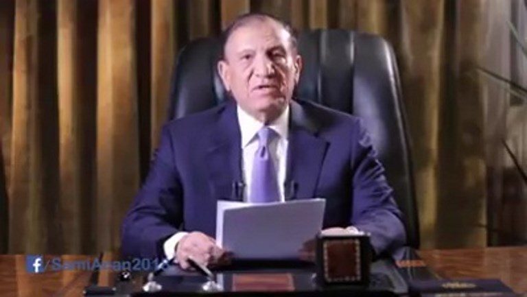 Egypt military accuses presidential hopeful of committing crimes