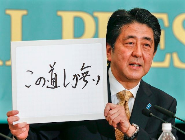 Japan kicks off election campaigning in ‘Abenomics referendum’