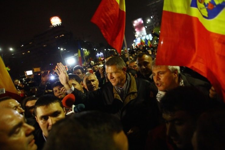 Romanian PM concedes surprise defeat in presidential vote