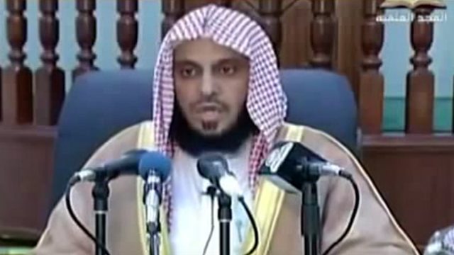 PH probes attack on ISIS-targeted top Saudi cleric