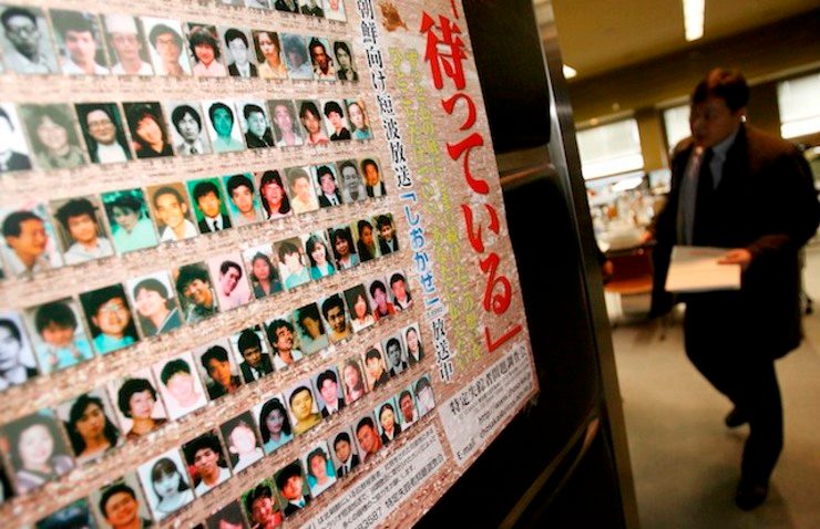 Japan turns to UN to pressure North Korea on abductees