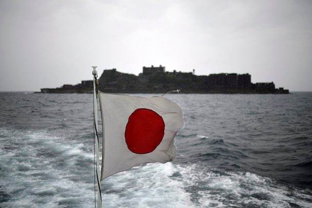 Japan hails new UNESCO listing despite Korean qualms