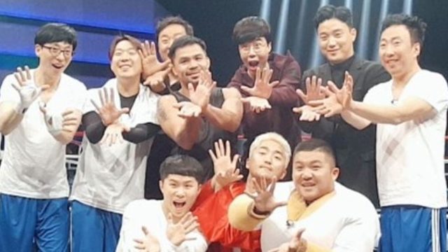 WATCH: Manny Pacquiao to appear in Korean show ‘Infinite Challenge’