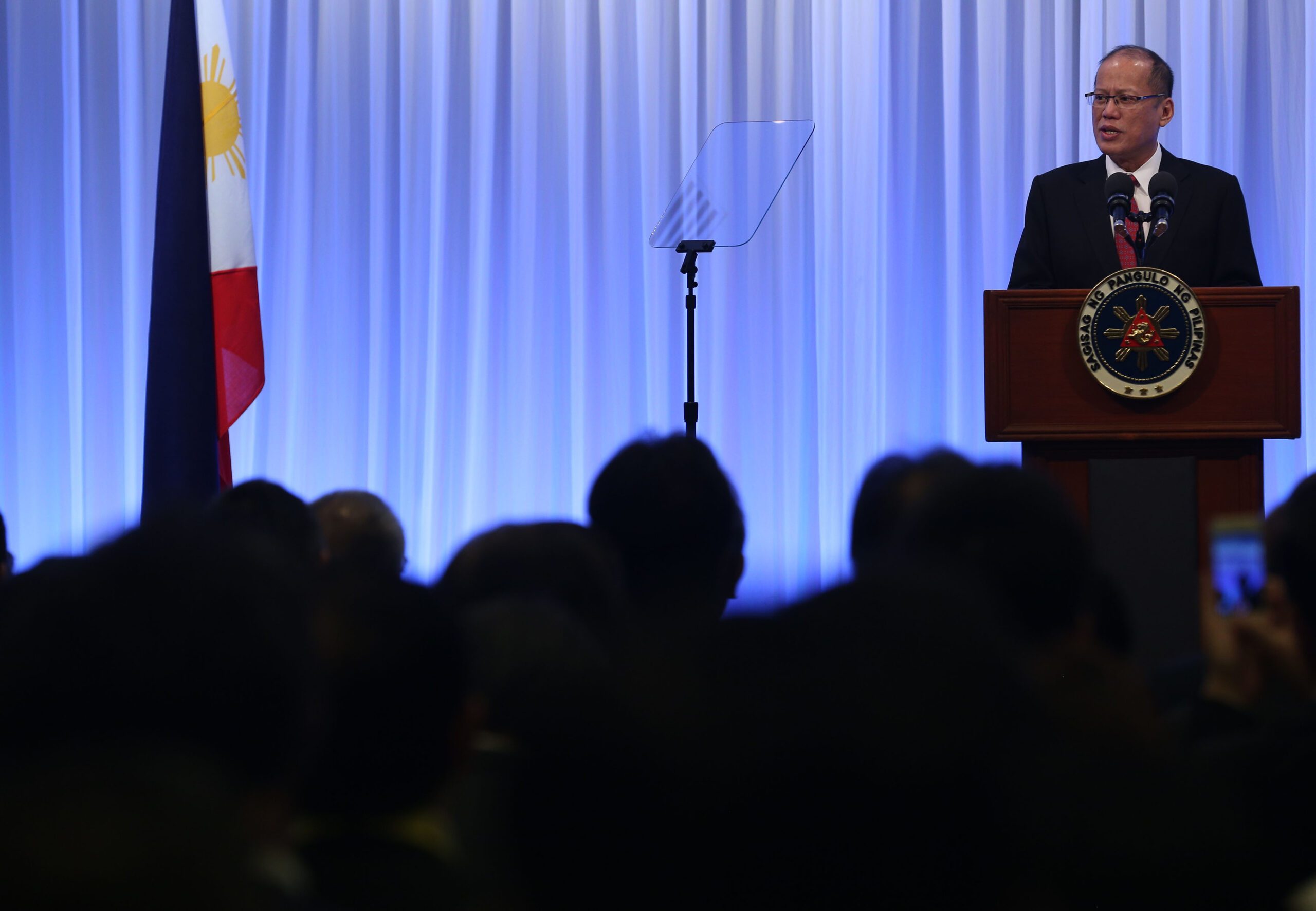 Aquino: PH still mulling AIIB invitation