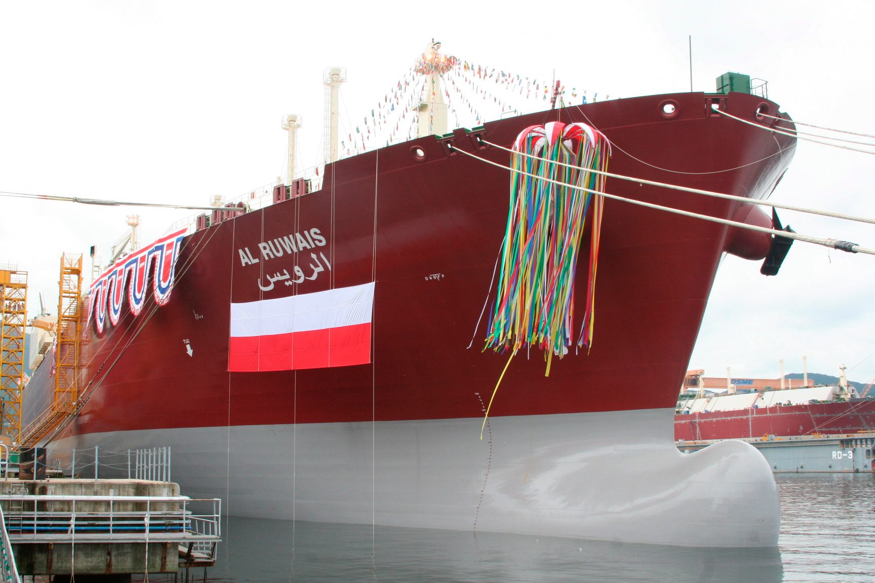 BUILT BY DAEWOO. LNG carrier Al Ruwais is commissioned at Okpo Shipyard in South Korea's port city of Geoje on September 7, 2007. File photo by Yonhap/EPA 