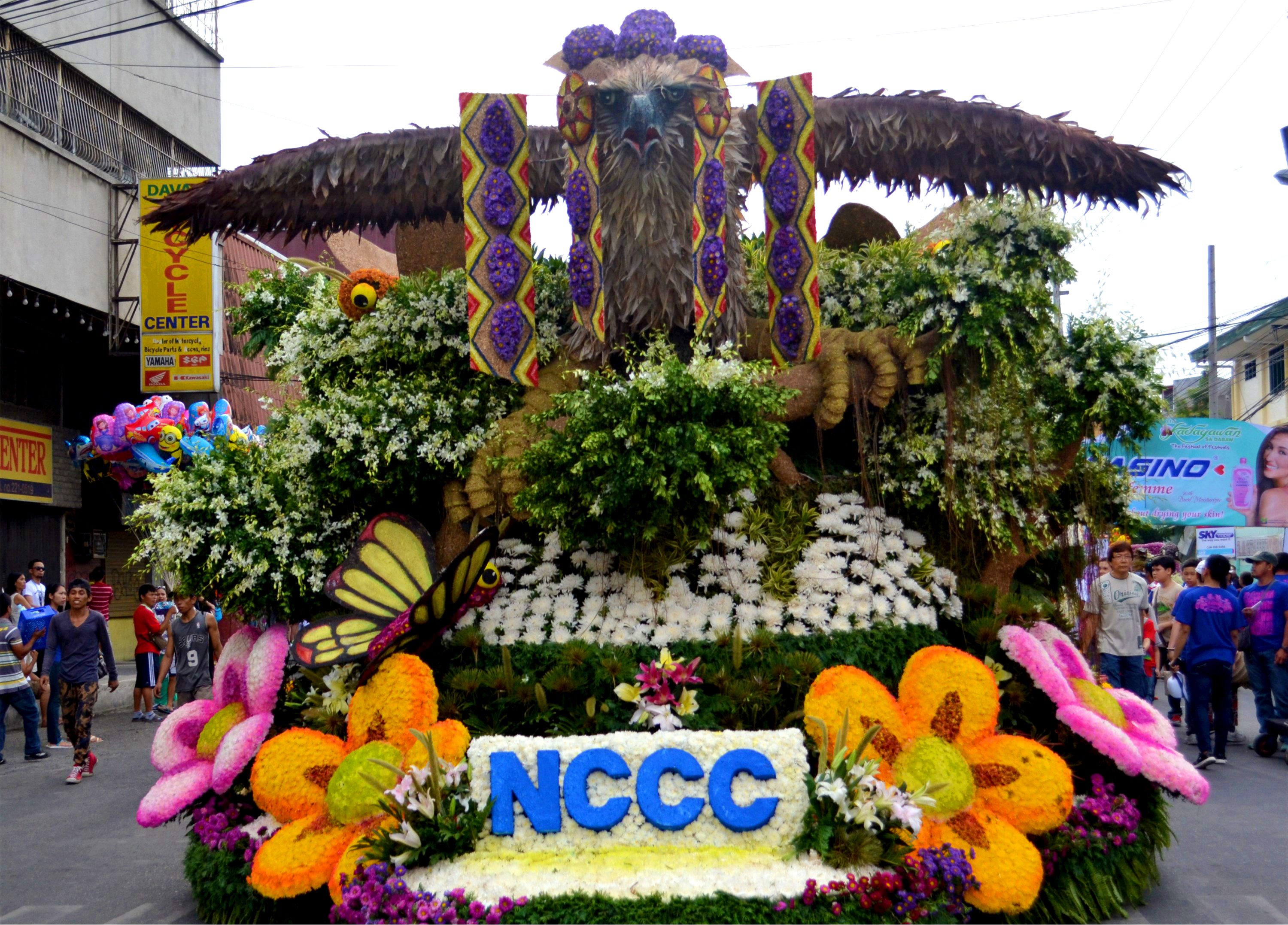 NCCC Mall 