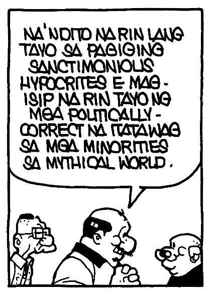 #PugadBaboy: Easily-offended Imaginary Creatures