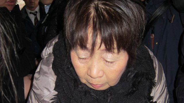 Japan ‘Black Widow’ confesses to killing husband No. 4