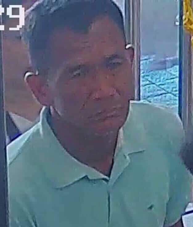 BOMBING SUSPECT. Police suspect this man, aged 50 to 60, of involvement in the Cotabato City New Year’s Eve blast. Photo from Special Investigation Task Group SouthSeas  