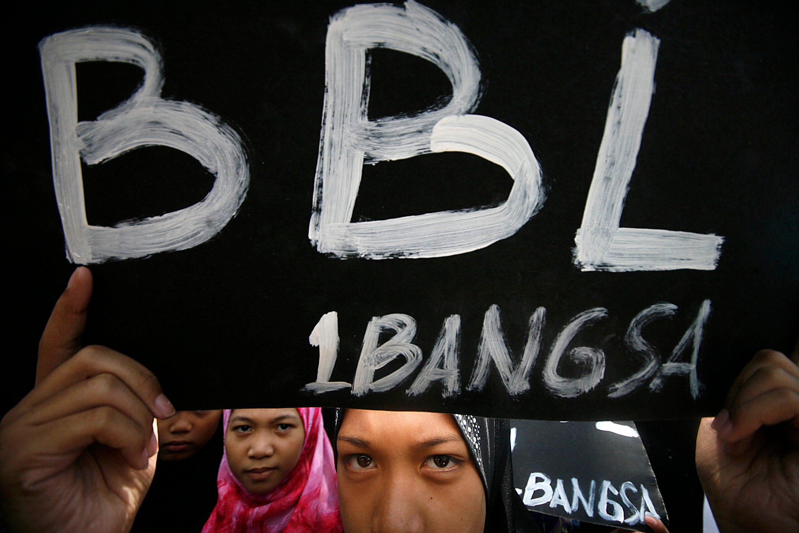 MILF: 2 House BBL amendments violate peace accord