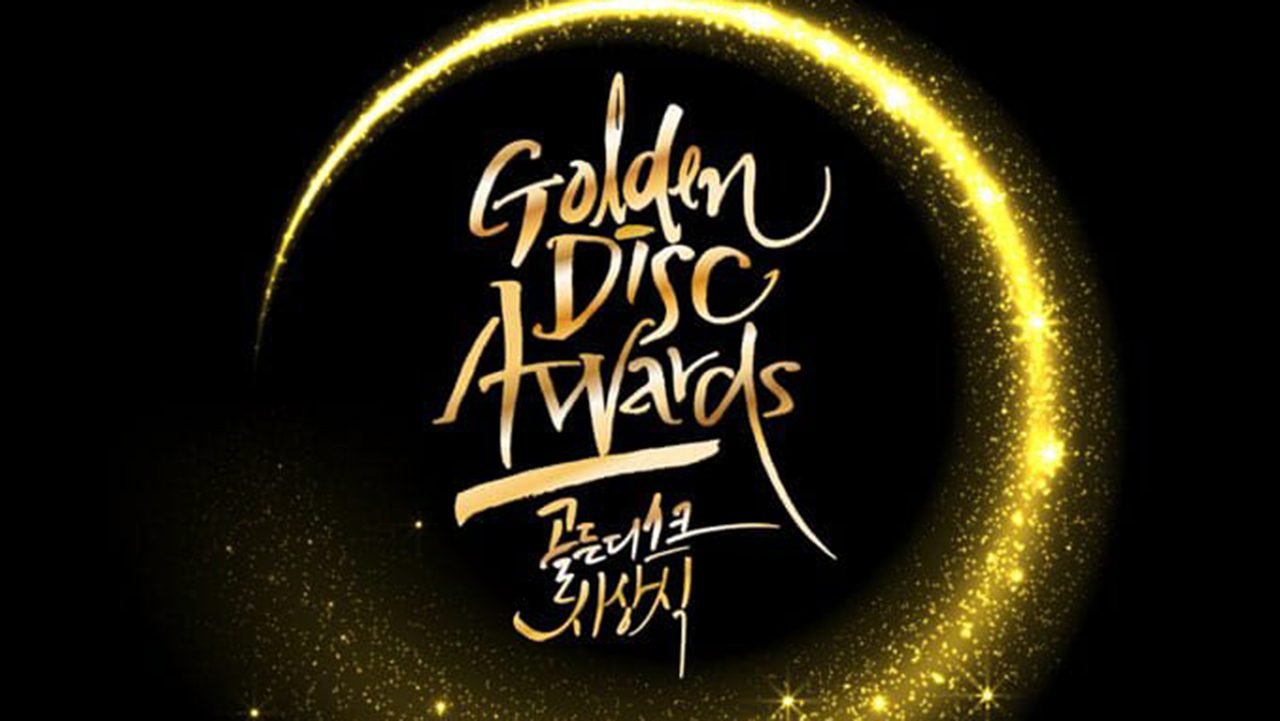 South Korea’s 32nd Golden Disc Awards set in the Philippines