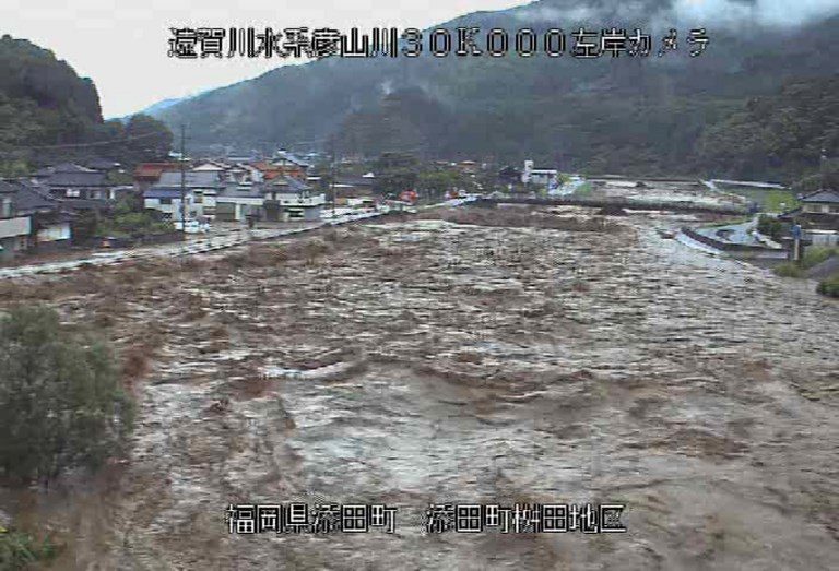 Japan floods death toll rises to 20
