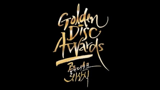 32nd Golden Disc Awards will no longer be held in Manila