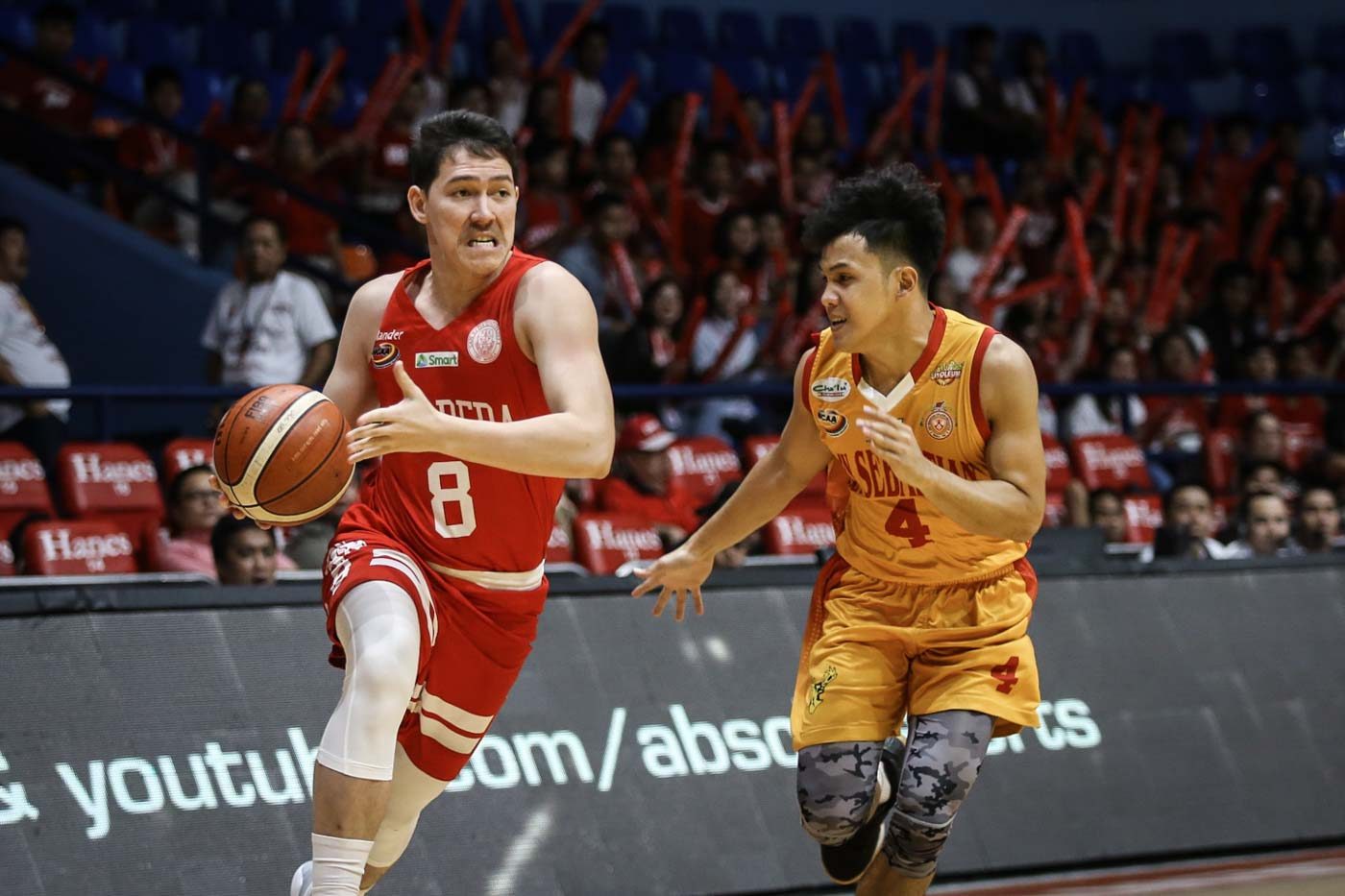 San Beda ends NCAA elimination round on a high note