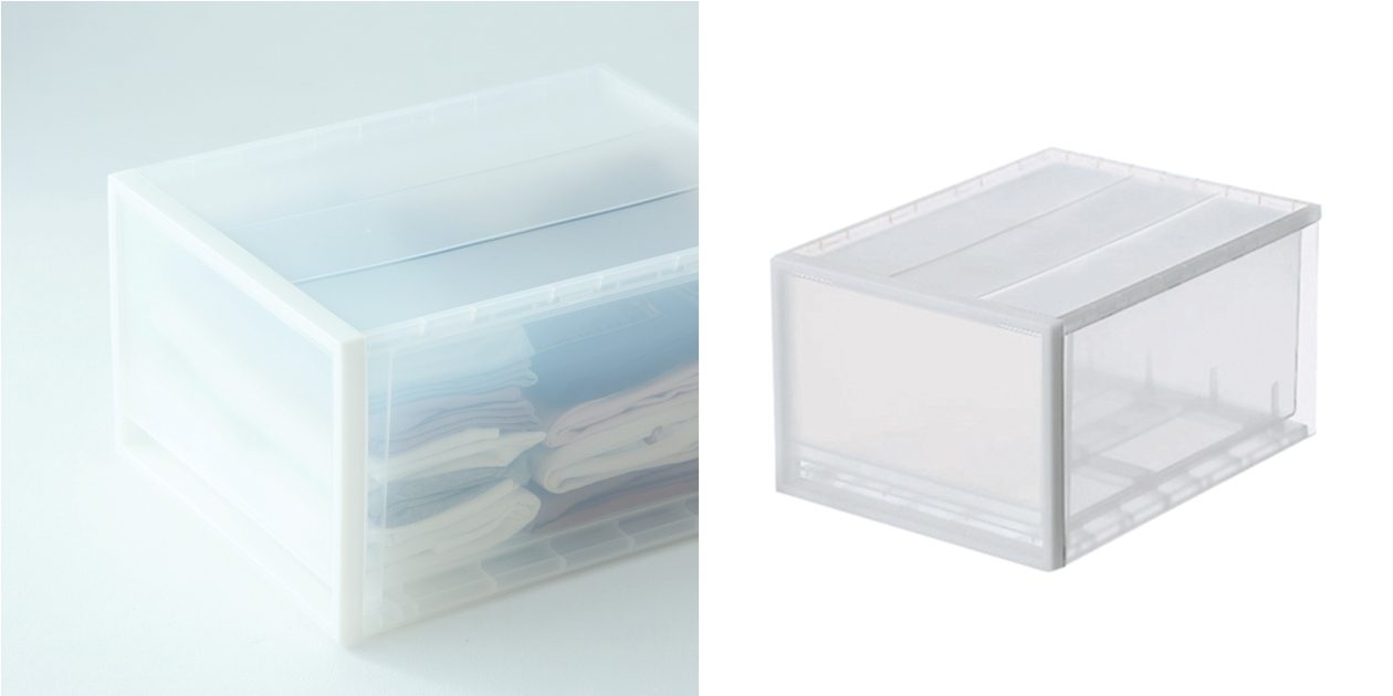 Polypropylene storage boxes (from P995), Muji 