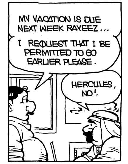 #PugadBaboy: The Girl from Persia 8