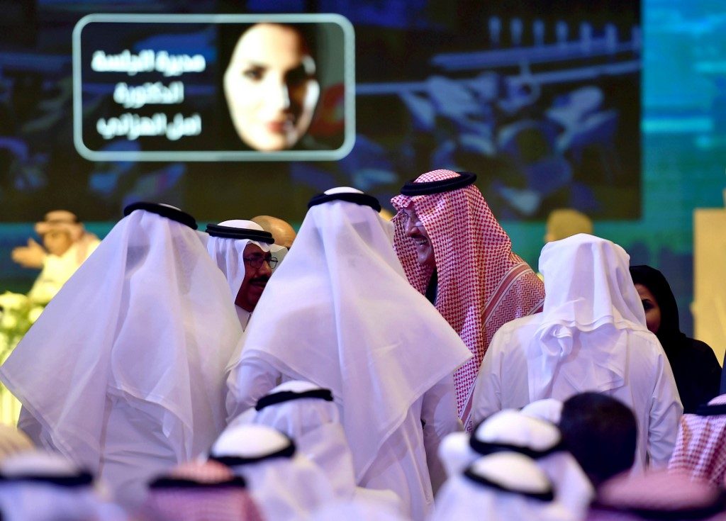 Saudi media summit held a year after Khashoggi murder