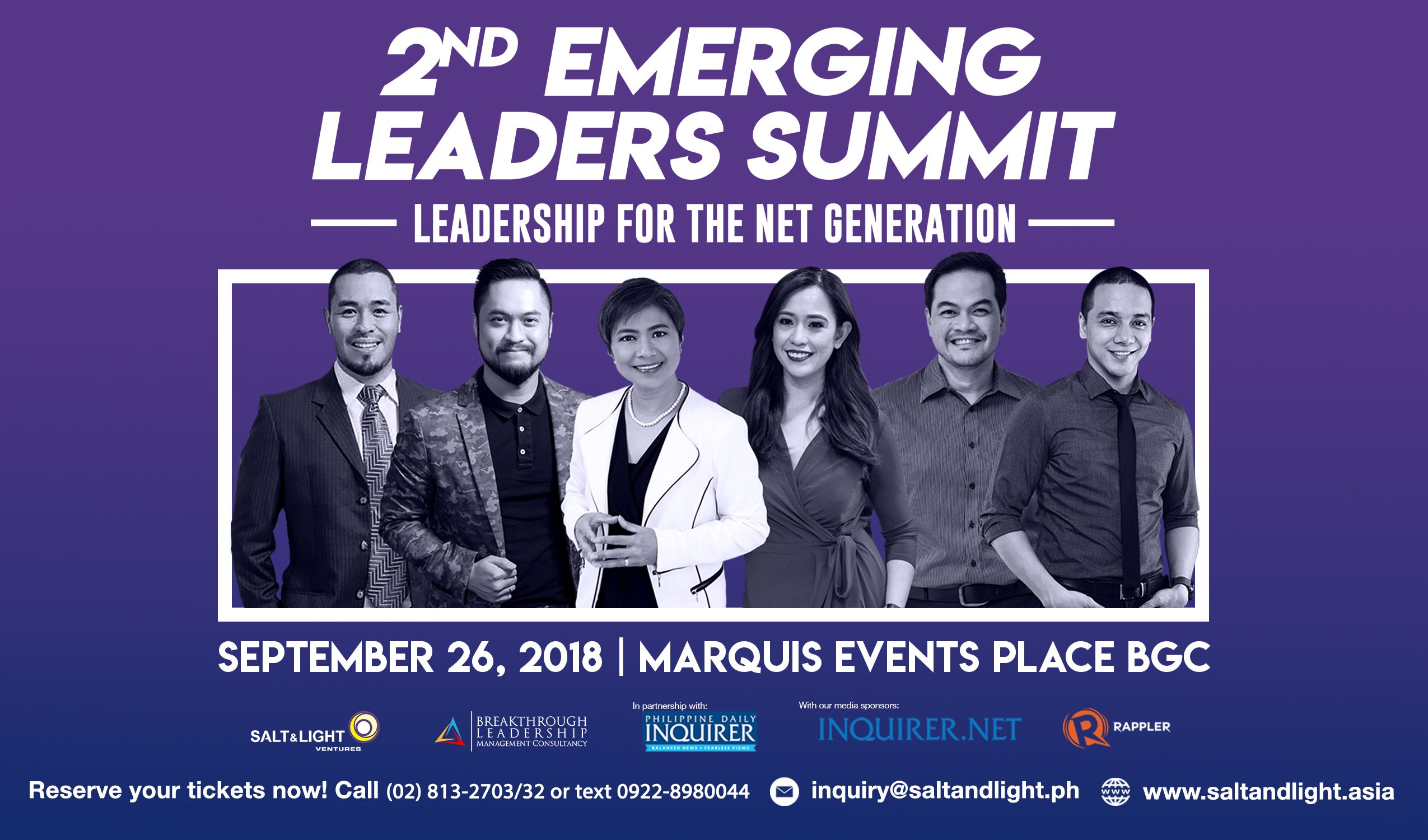 Emerging Leadership Summit 2018: Learn from leaders of the digital generation