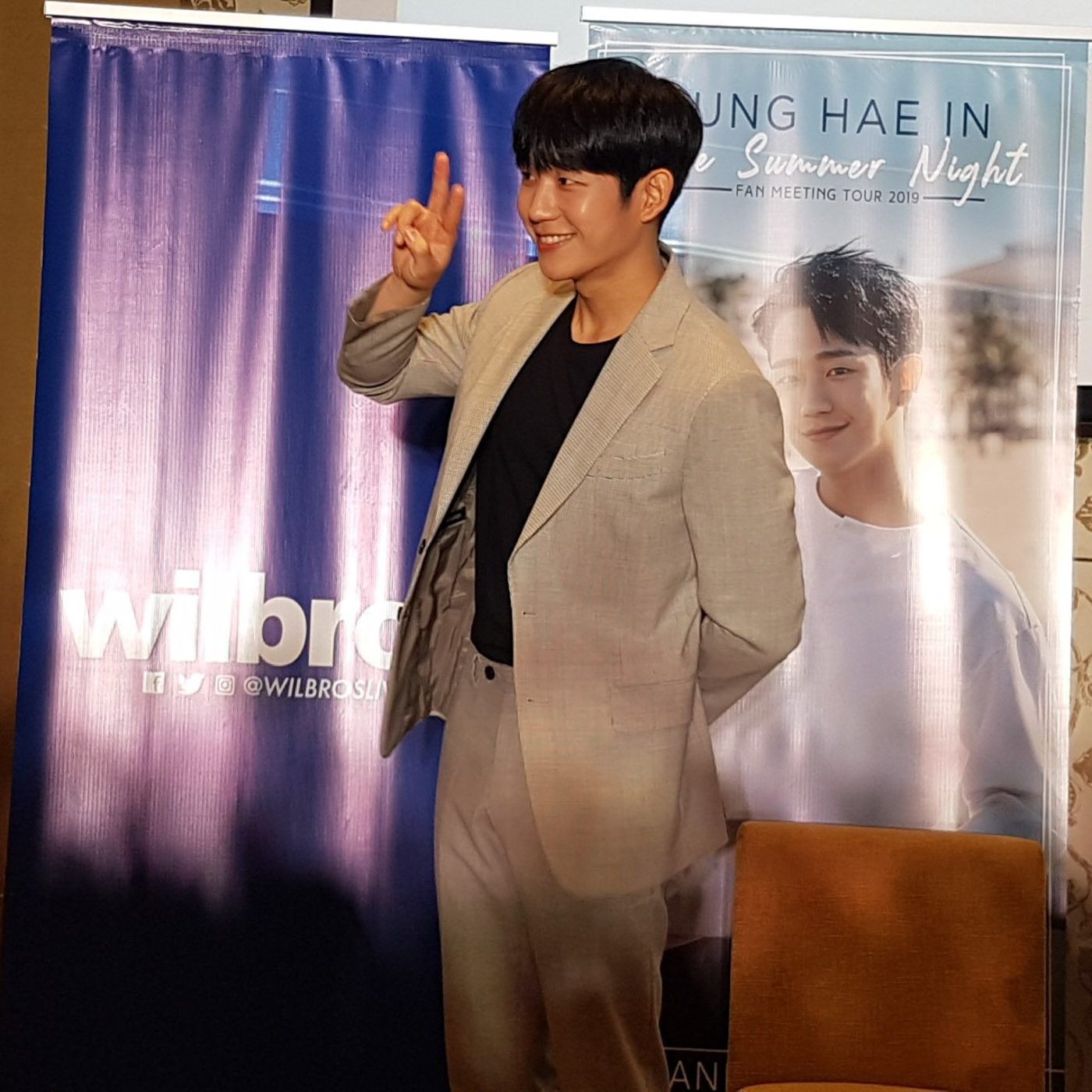 GRATEFUL. Korean actor Jung Hae-in says he is thankful to his Filipino fans for their 'very positive and warm energy.' Photo by Nikko Dizon/Rappler   