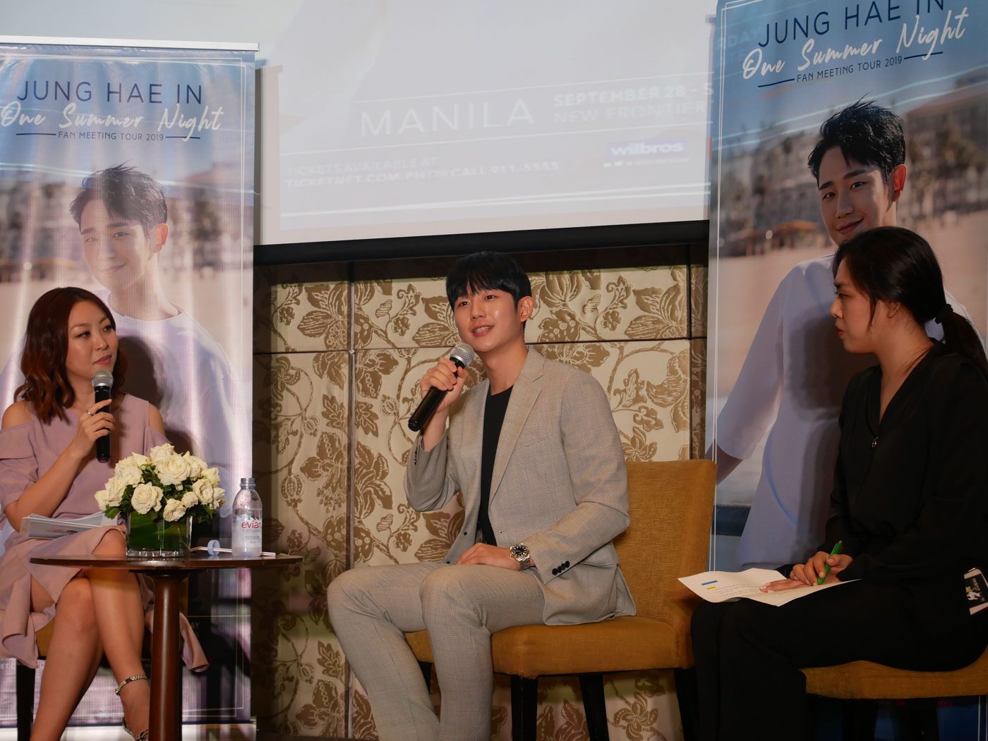 RELUCTANT HALLYU STAR. Korean actor Jung Hae-in answers questions at his press conference on Friday, September 27, for his fan meet 'One Summer Night.' Photo by Nikko Dizon/Rappler   