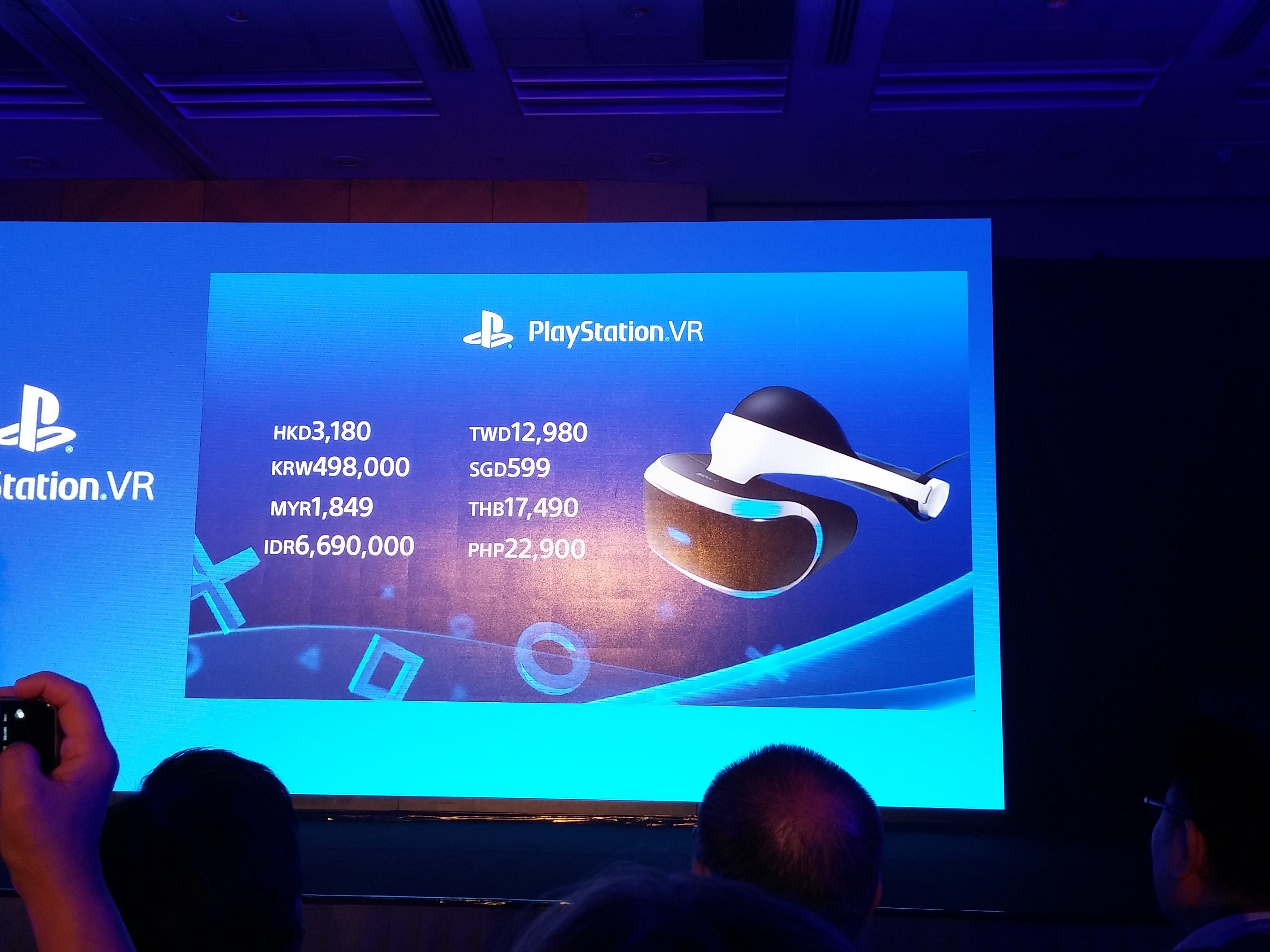 Pricing for the PlayStation VR unit 