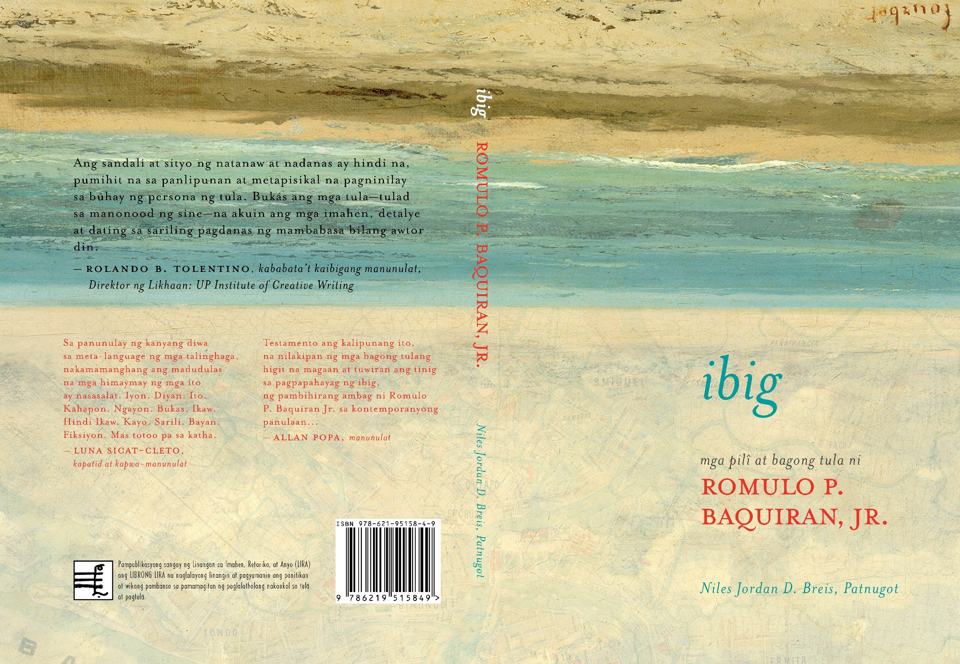 The cover of Romulo Baquiran's book 'Ibig.' 