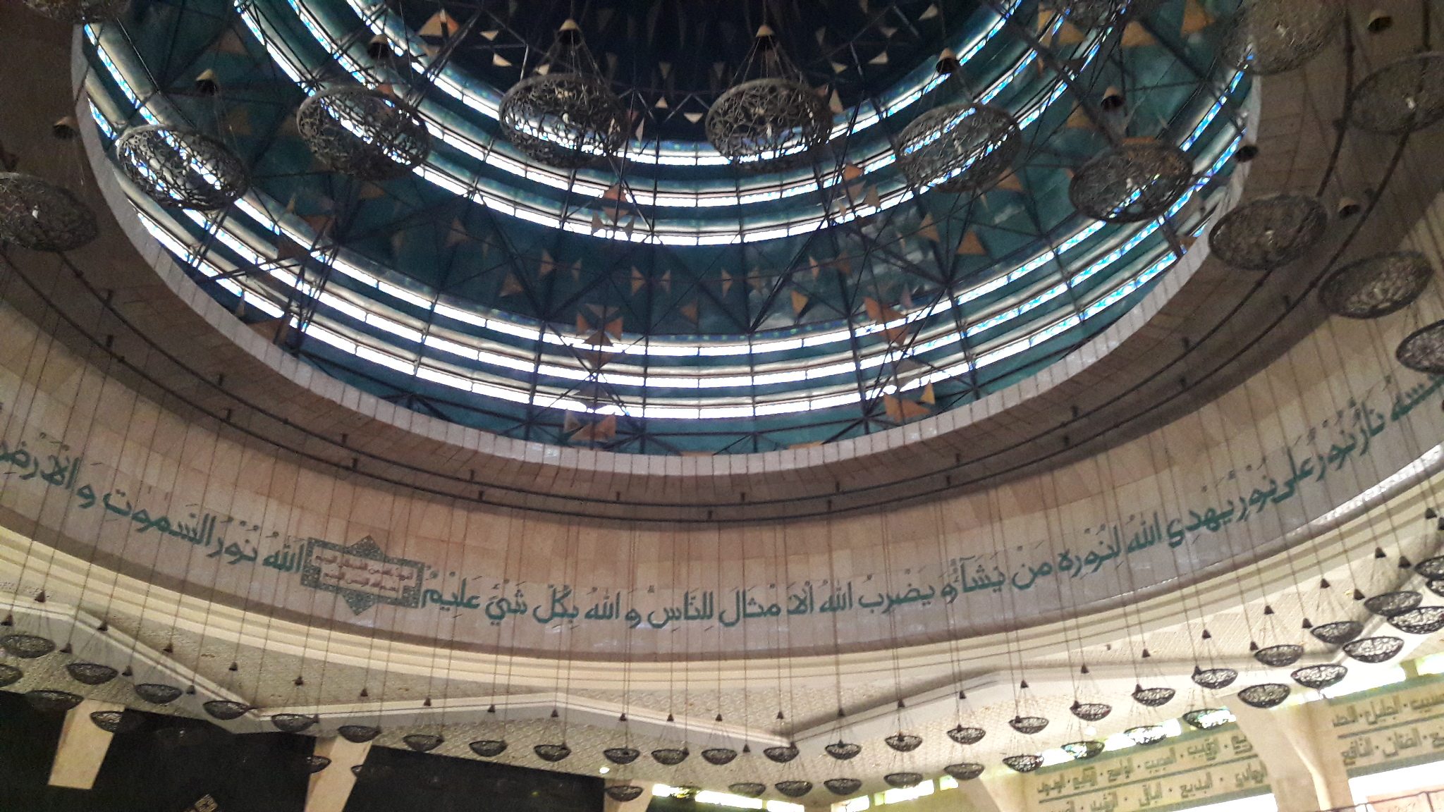 Kubar indah di dalam Masjid At-Tin. Foto oleh Sakinah Ummu Haniy/Rappler.com 