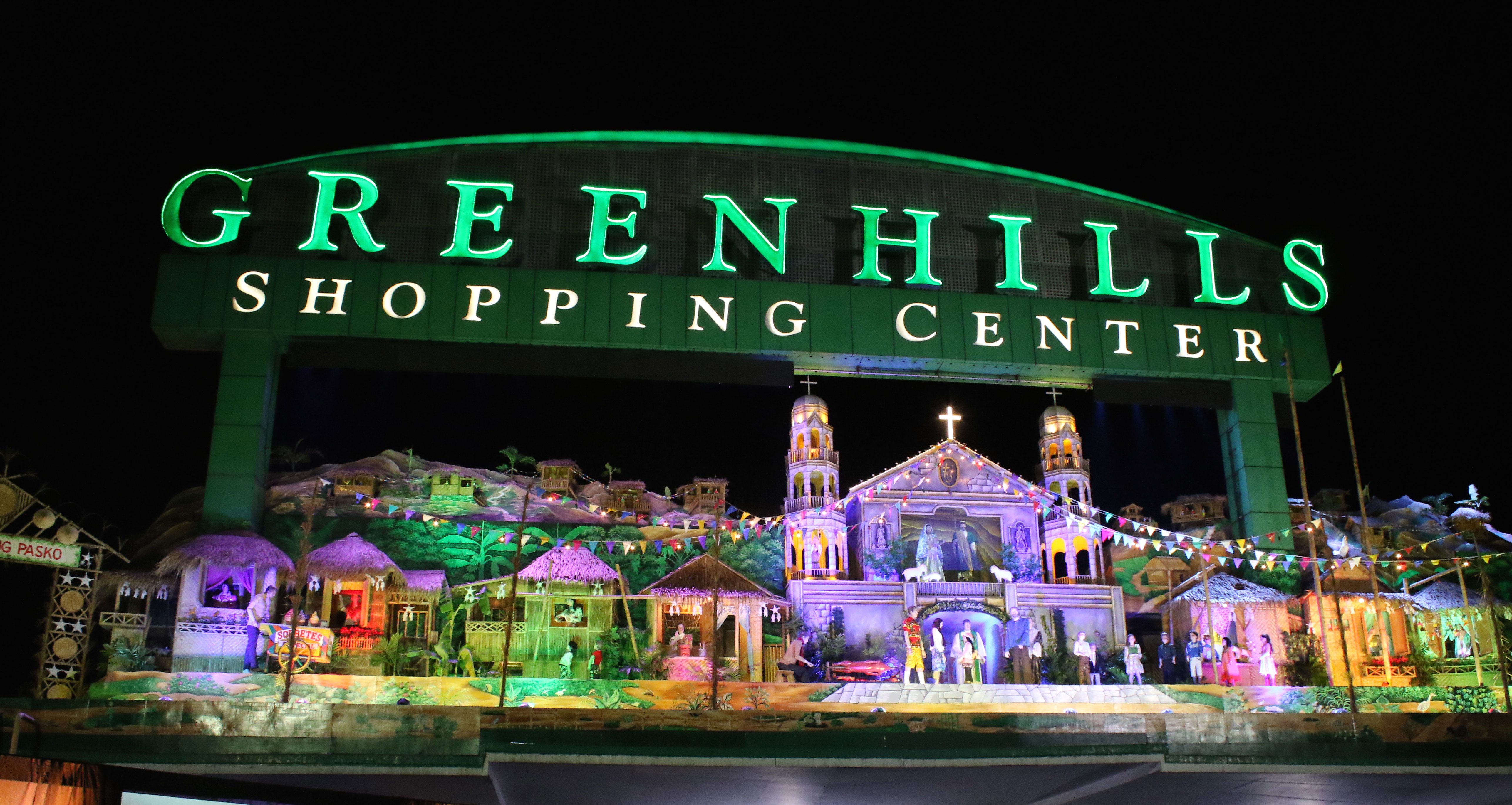 Photo courtesy of Greenhills Shopping Center 