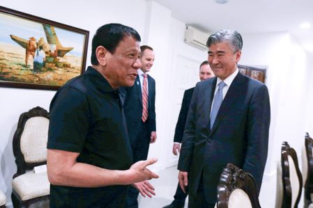 Duterte asks US envoy, ‘Why didn’t you stop China?’