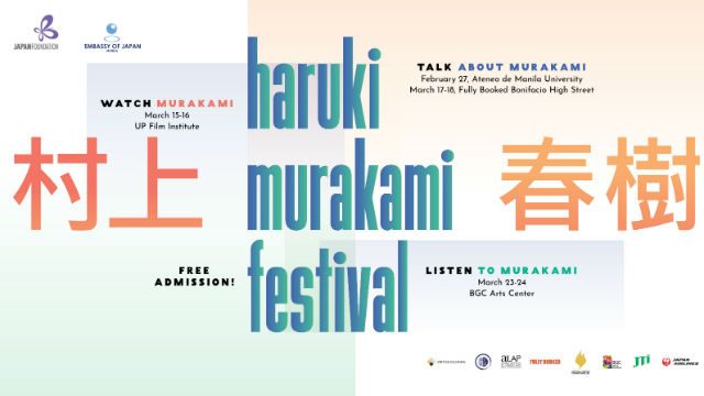 First Haruki Murakami festival in Manila is happening