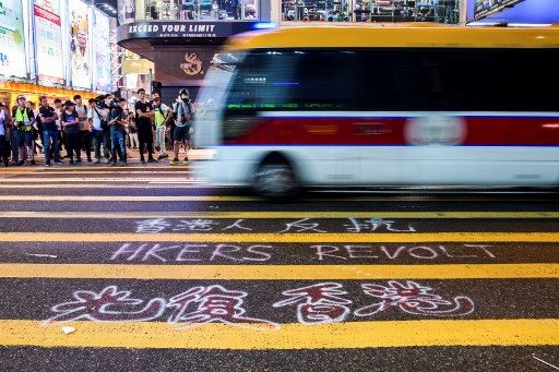 Beijing mengakhiri pertemuan penting dengan janji untuk melindungi Hong Kong