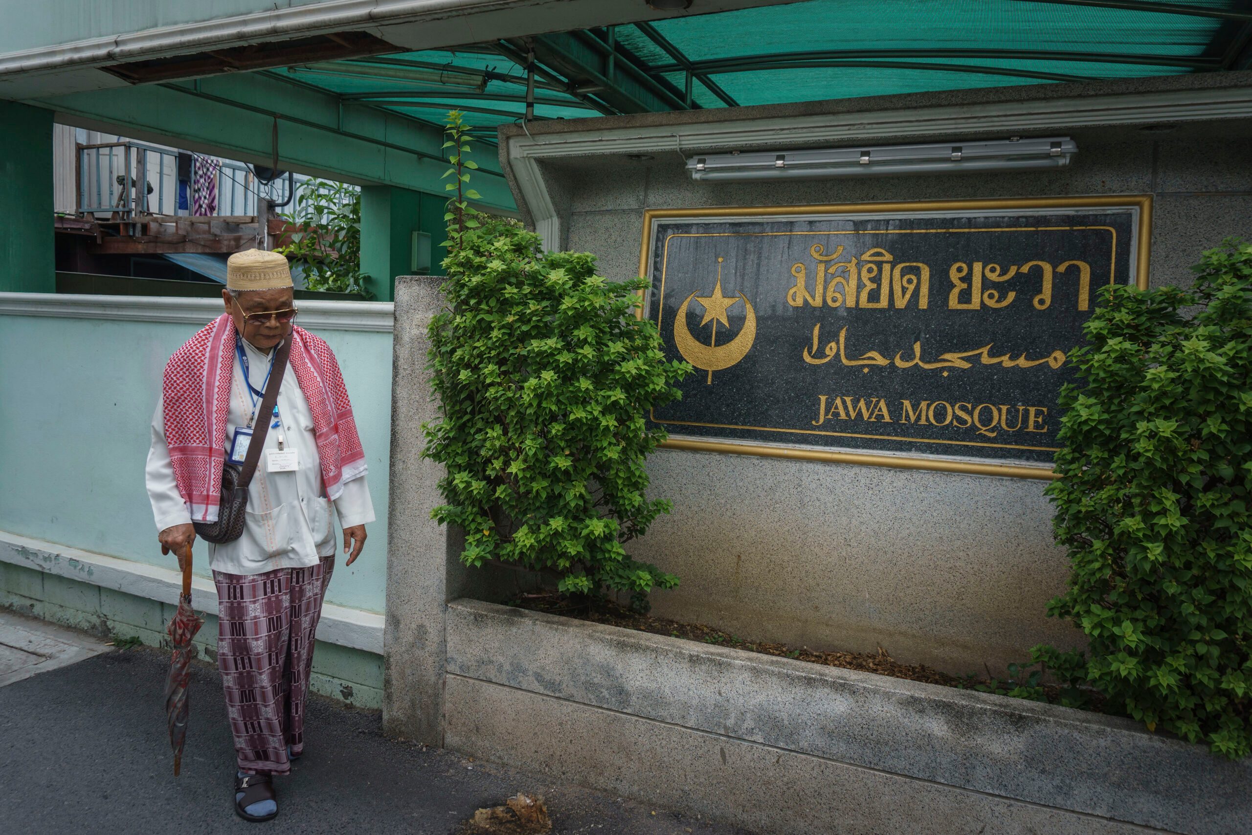 Ada Masjid Jawa di Negeri Gajah Putih
