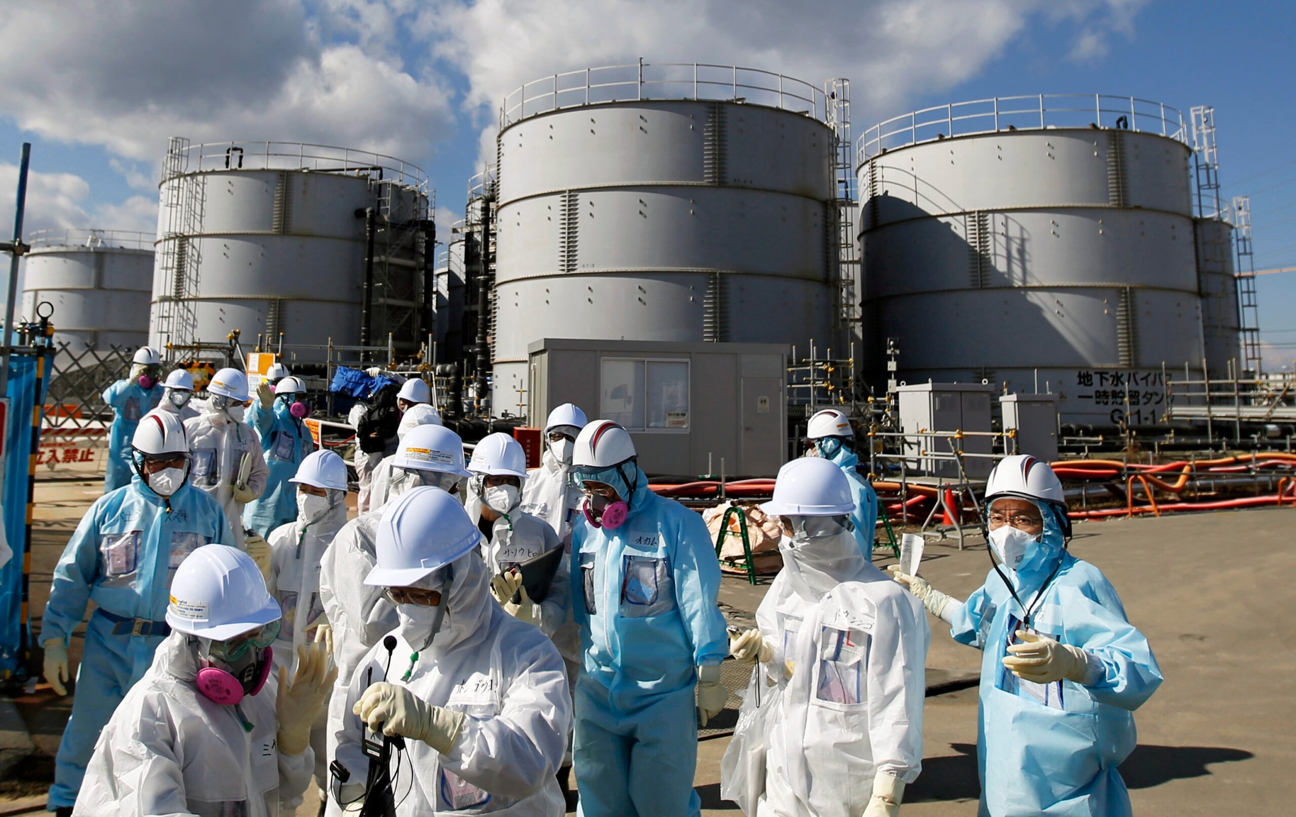 Japan, US, France to team up on Fukushima cleanup – official