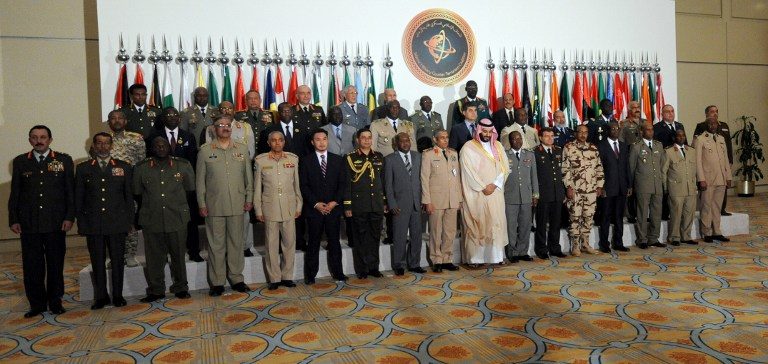 Army chiefs of ‘anti-terror’ coalition meet in Saudi