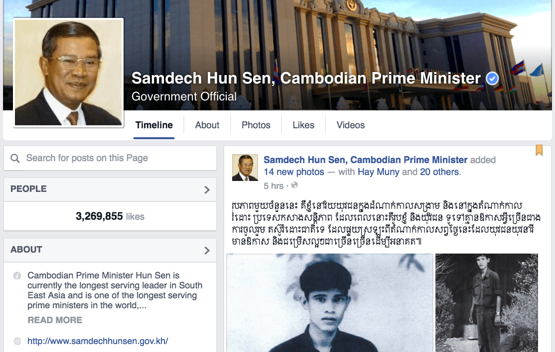Cambodia’s Hun Sen denies buying up Facebook ‘likes’