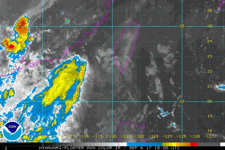 Kiko intensifies into tropical storm as it leaves PAR