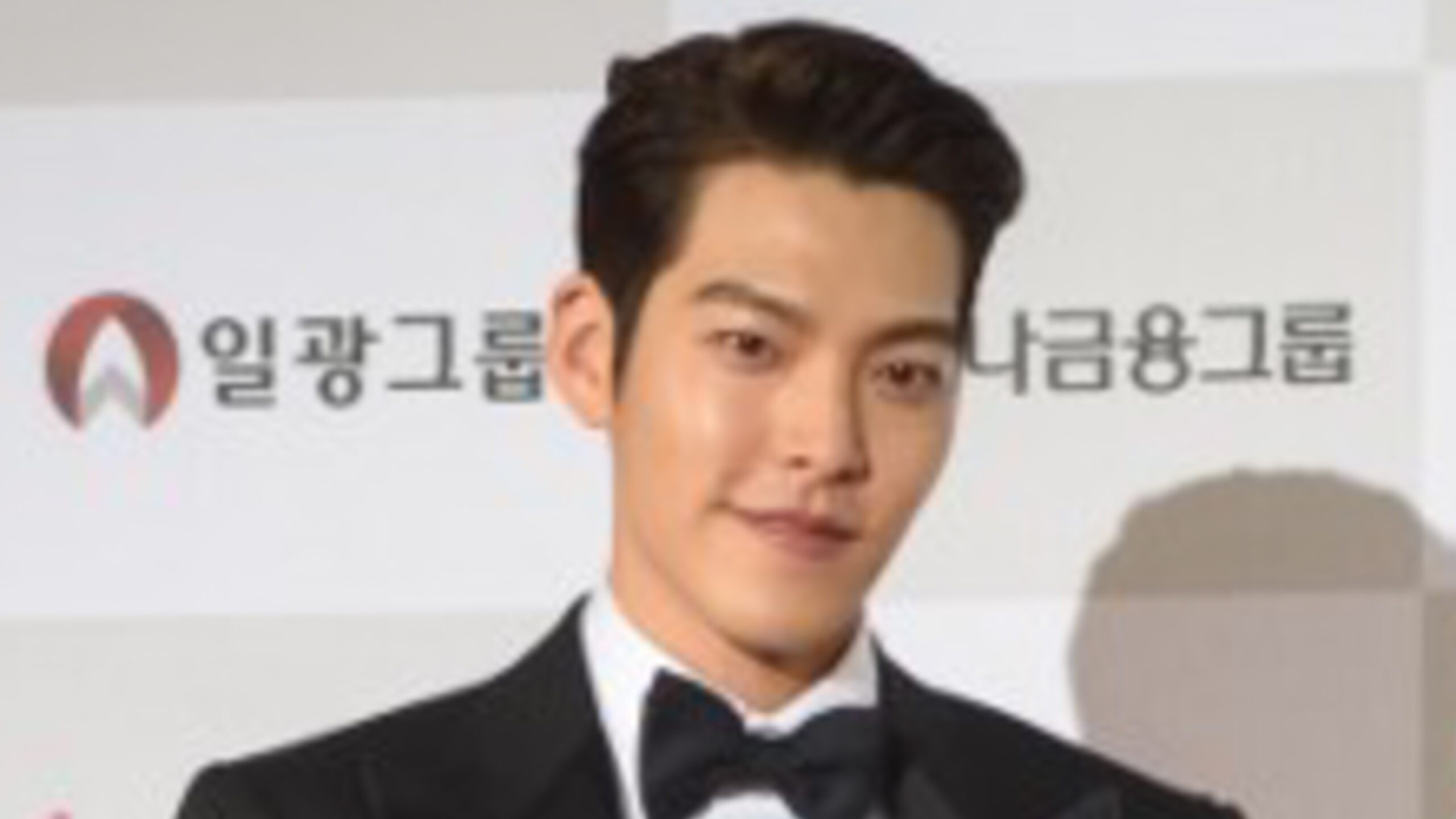 Korean actor Kim Woo Bin is diagnosed with nasopharyngeal cancer