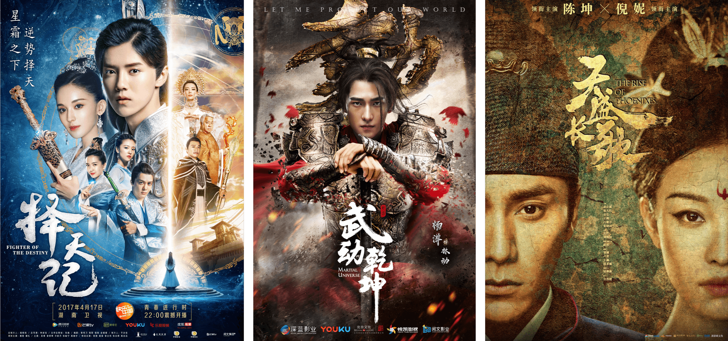 ADAPTATIONS. Webnovel is the overseas portal of China Literature, which owns intellectual properties such as ‘Fighter of the Destiny,’ ‘Martial Universe,’ and ‘The Rise of Phoenixes.’ These Chinese TV dramas are on the air in the Philippines. Photo courtesy of Webnovel 