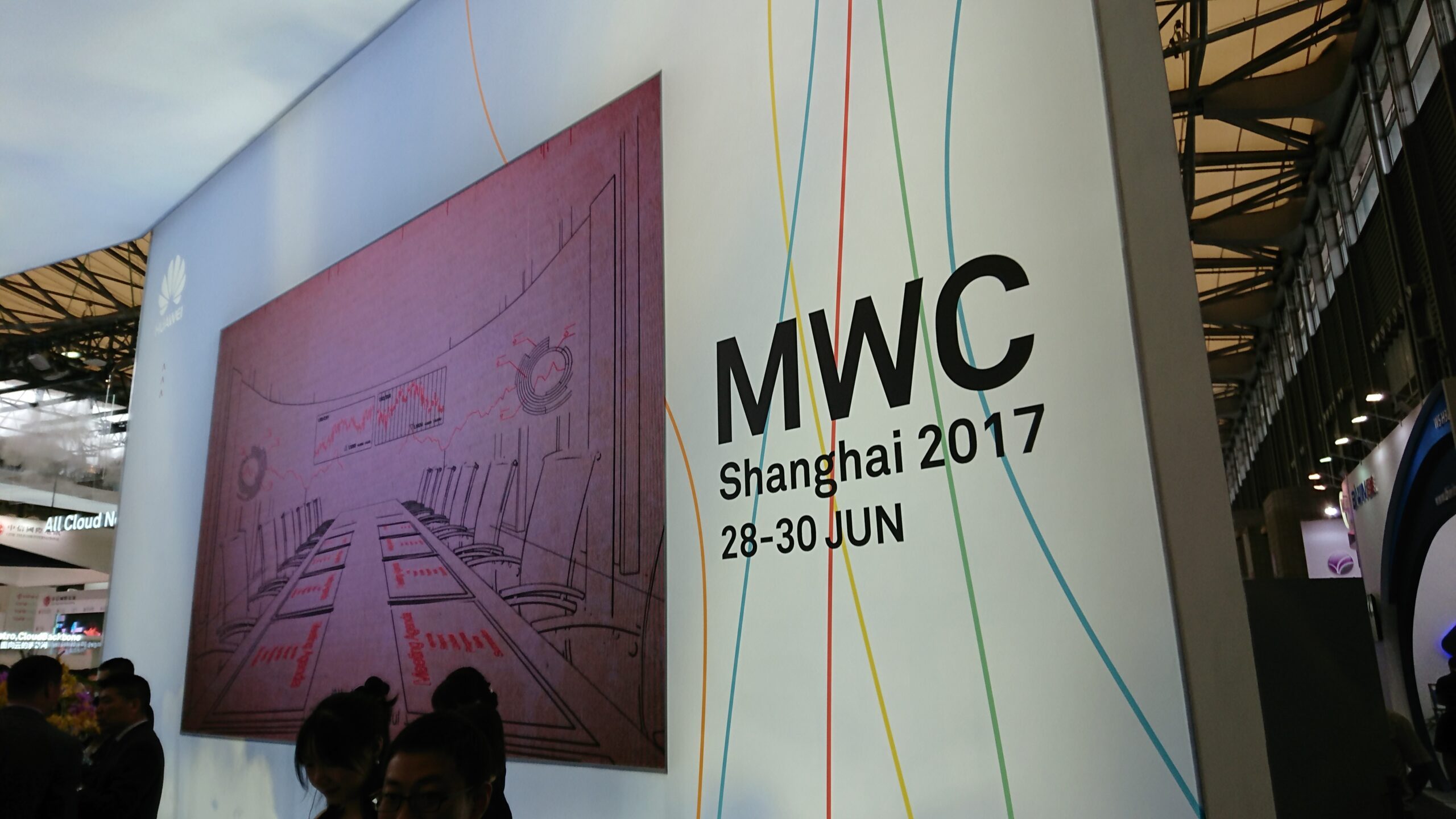 IN PHOTOS: Mobile World Congress Shanghai 2017 day 1