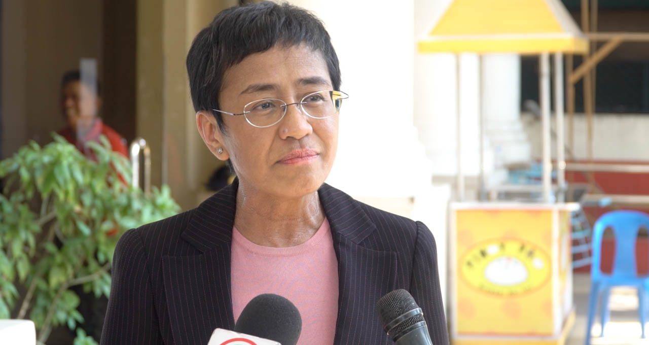 Maria Ressa pleads not guilty to anti-dummy charge