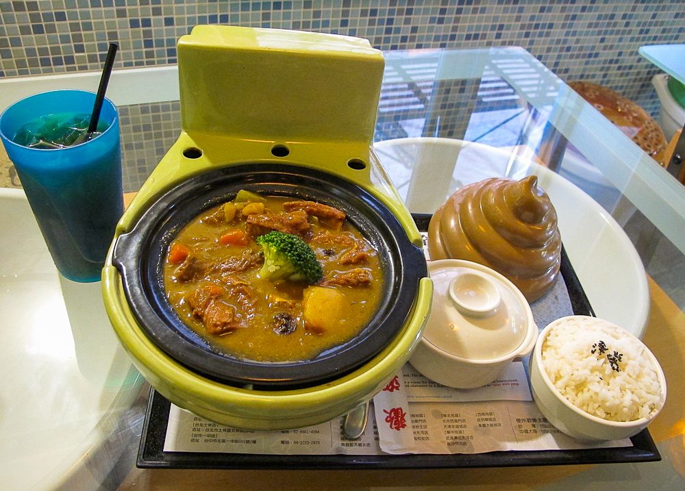CURRY? Be prepared to eat from a toilet bowl at Modern Toilet 