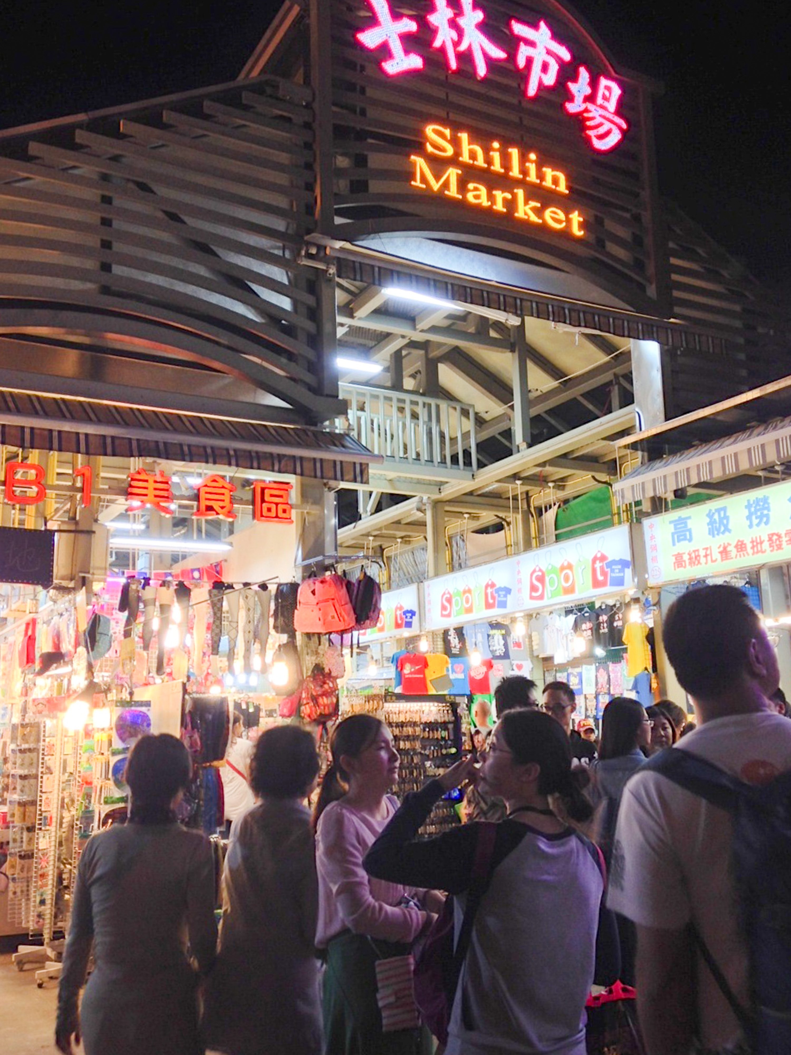 READY, SET, EAT. Get ready for a food adventure at Shilin Market  