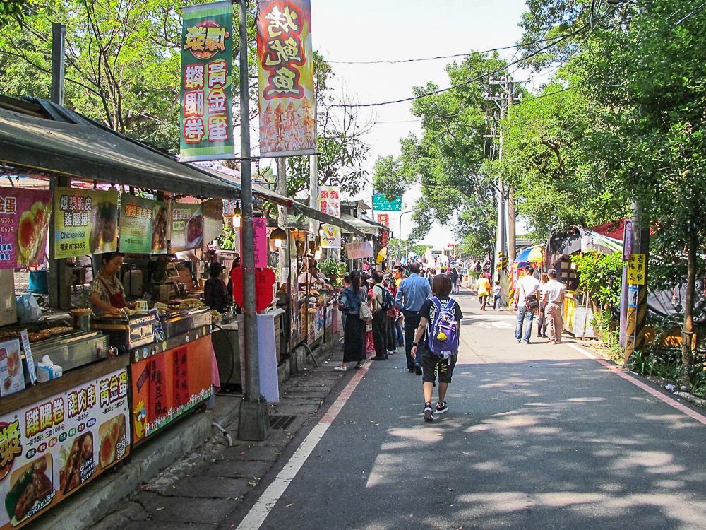 TAKE A STROLL. Maokong street vendors 