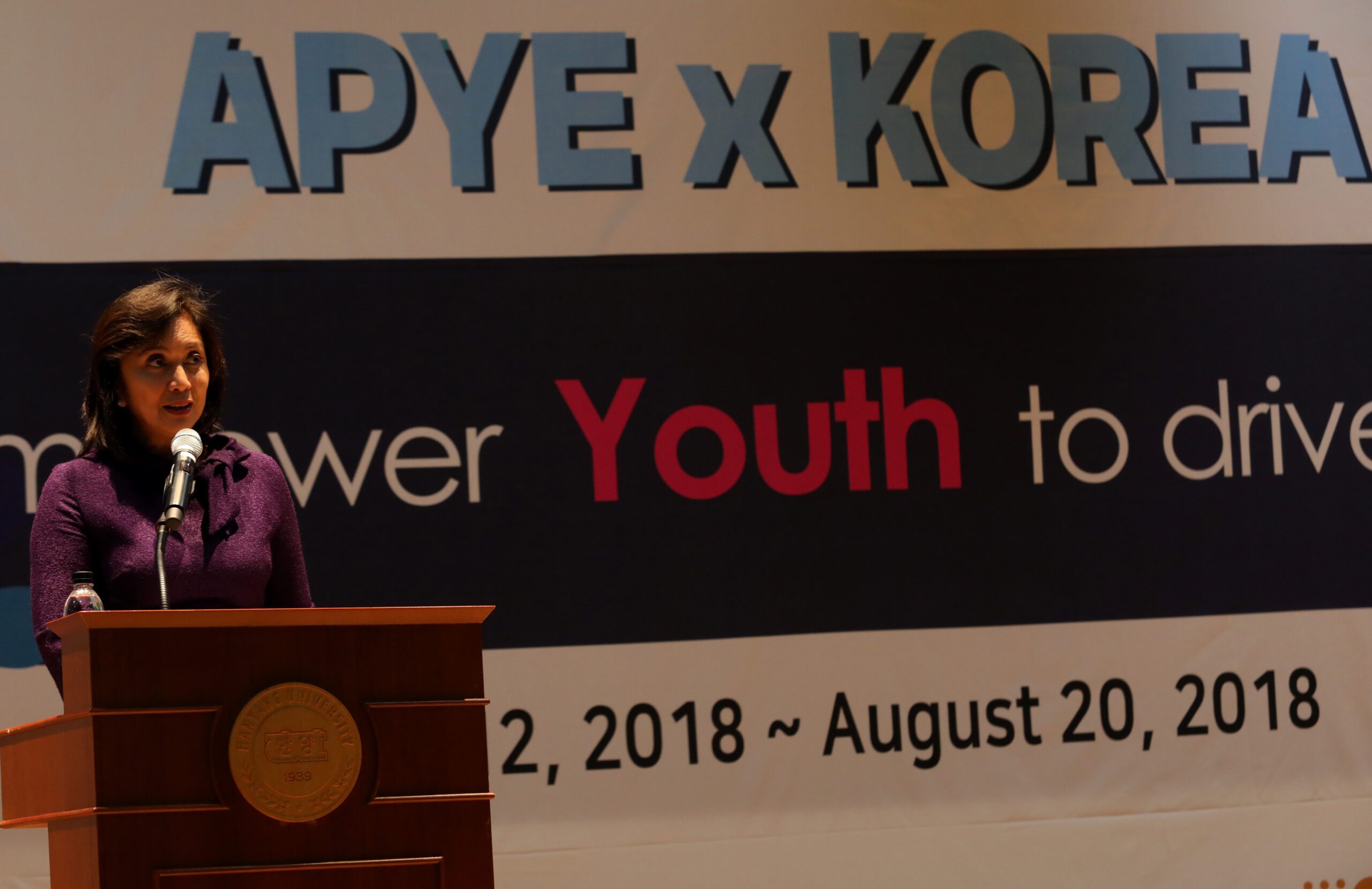 Robredo to youth leaders: ‘Know where you’re needed, be there’