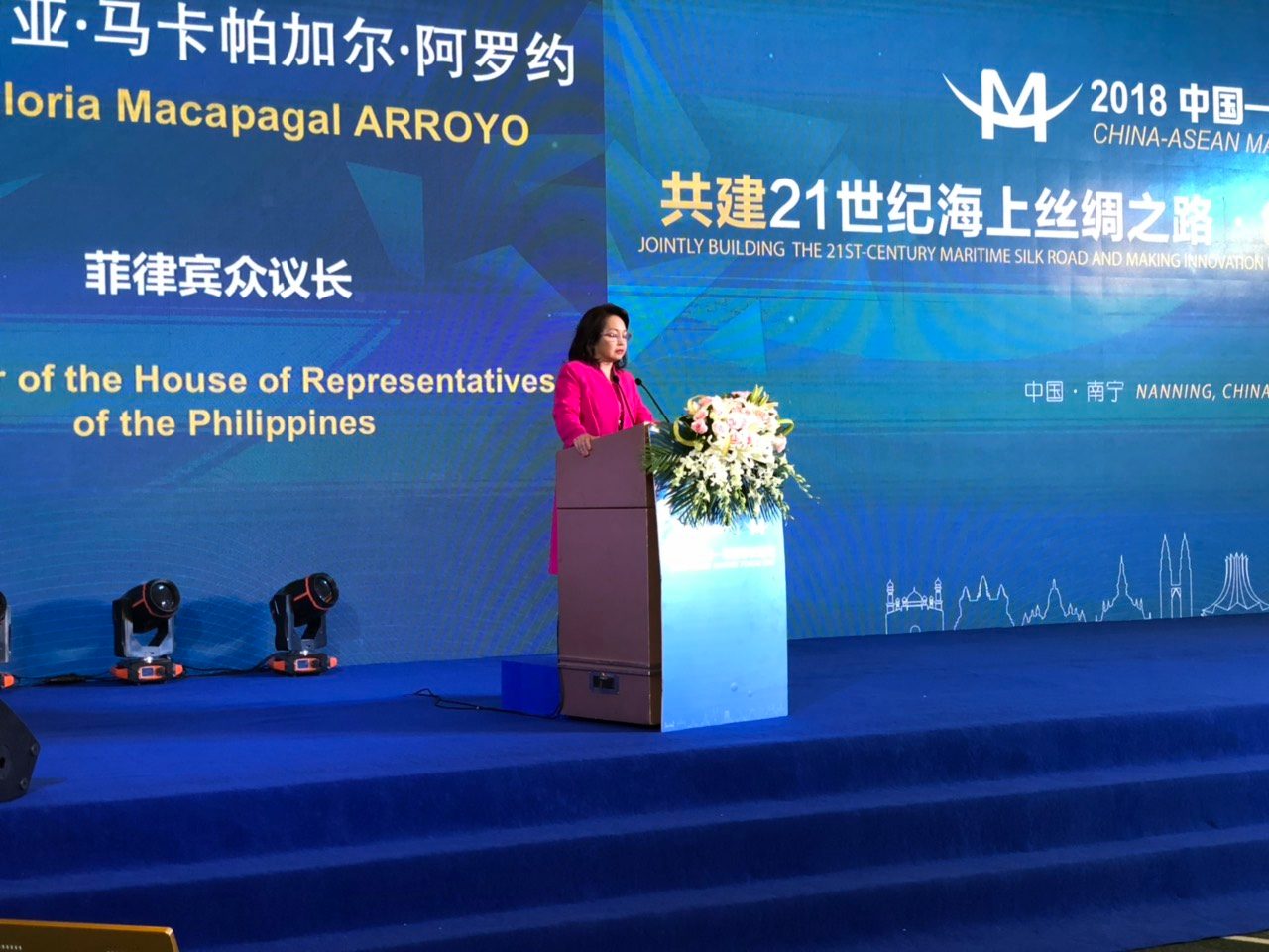 China should be ‘Big Uncle’ to ASEAN, says Arroyo