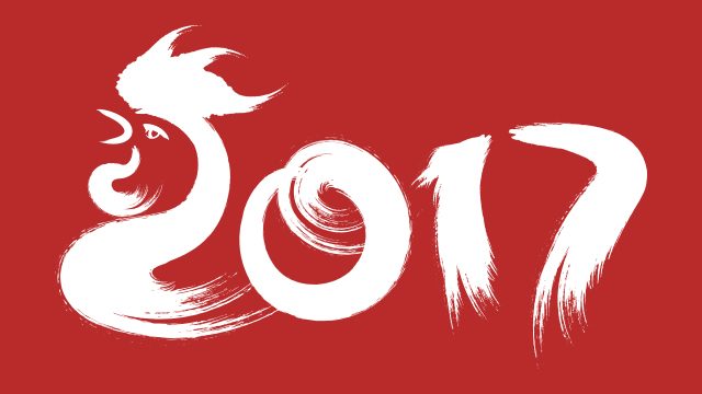 What’s in store for you this 2017, the Year of the Rooster?