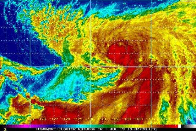Tropical Storm Inday slightly intensifies